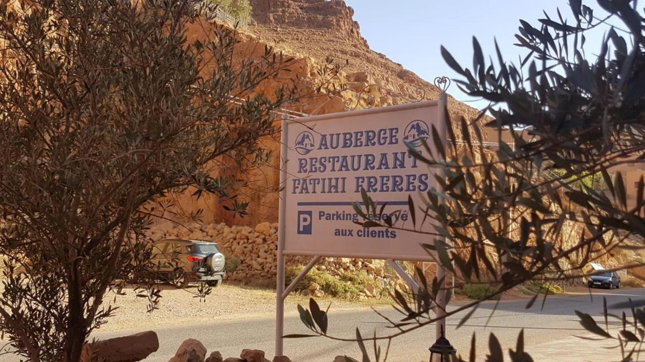 Auberge Restaurant Fatihi Freres Tinghir ภายนอก รูปภาพ